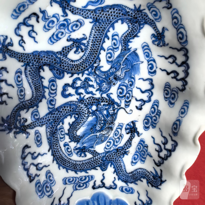清宣统 内青花龙纹外粉彩花卉纹异形洗 - 图7